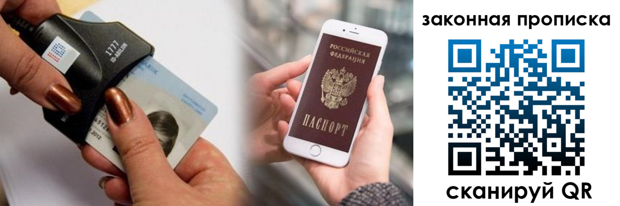 форма 3 в Верещагино