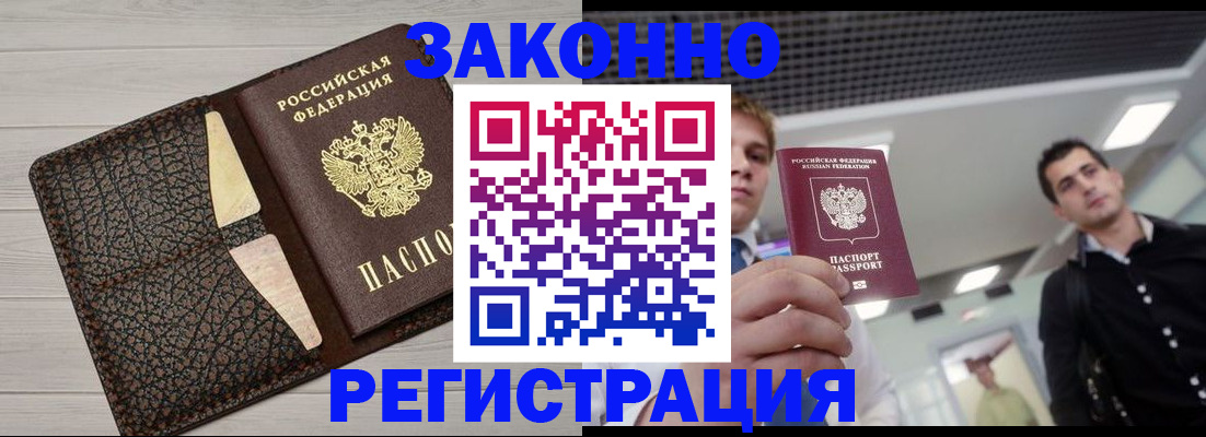 форма 3 в Верещагино