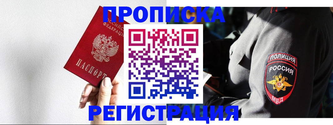 форма 3 в Верещагино